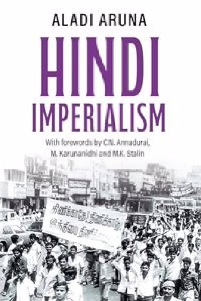 Hindi Imperialism (Paperback) | Released: 05 May 2024